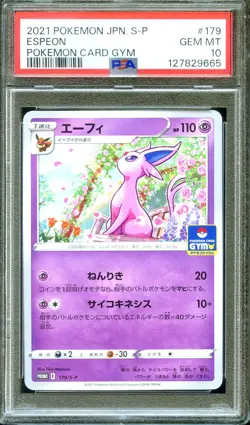 PSA 10 Espeon 179/S-P Gym Promo Japanese Pokemon - Image 1