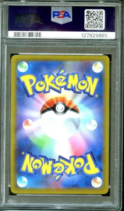 PSA 10 Espeon 179/S-P Gym Promo Japanese Pokemon - Image 2
