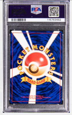 Pokemon Japanese Hitmonchan #107 Holo Base Set 1996 PSA 10 - Image 2