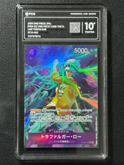 ONE PIECE PCG10+ LAW TRAFALGAR ST10-010 SR 2024 JAPANESE - Image 1