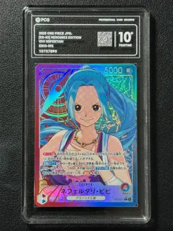 ONE PIECE PCG10+ VIVI NEFERTARI EB03-0011 L 2025 JAPANESE - Image 1