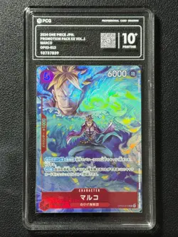 ONE PIECE PCG10+ MARCO OP03-013 SR 2024 JAPANESE - Image 1