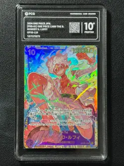 ONE PIECE PCG10+ MONKEY D. LUFFY OP05-119 SEC 2024 JAPANESE - Image 1