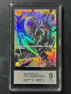 ONE PIECE PCG9 KATAKURI CHARLOTT. OP03-123 SEC 2024 JAPANESE - Image 1