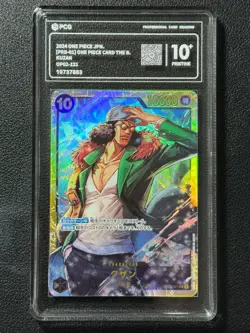 ONE PIECE PCG10+ KUZAN OPO2-121 SEC 2024 JAPANESE - Image 1