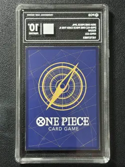ONE PIECE PCG10+ KUZAN OPO2-121 SEC 2024 JAPANESE - Image 2