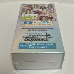 Weiss Schwarz Key 25th Anniversary Premium Booster Box Japanese Sealed - Image 5