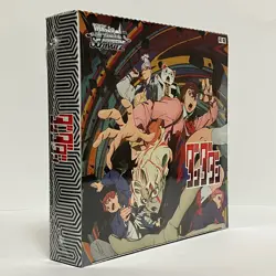 Weiss Schwarz Dandadan Booster Box Japanese Sealed - Image 3