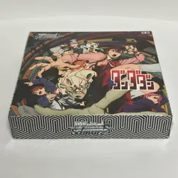 Weiss Schwarz Dandadan Booster Box Japanese Sealed - Image 5
