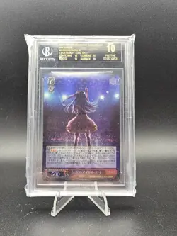 2023 Weiss Schwarz Oshi NO KO Japanese Legendary Idol SR Black Label BGS 10 - Image 1