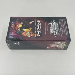 Weiss Schwarz - Date A Bullet - English Extra Booster Box - New Sealed - Image 2