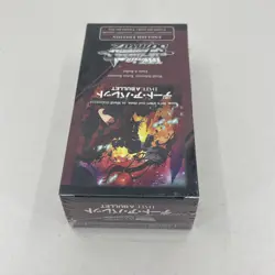 Weiss Schwarz - Date A Bullet - English Extra Booster Box - New Sealed - Image 3