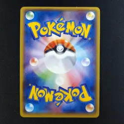 M Latios EX 049/078 - Emerald Break Japanese - Pokemon Card - Image 2