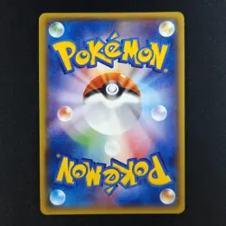 M Latios EX 049/078 - Emerald Break Japanese - Pokemon Card - Image 4