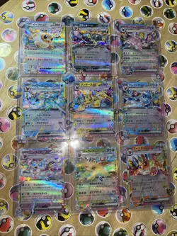 Pokemon Cards Eevee Evolution RR 9 card set sv8a ex Japanese, Mint, Bundle Deal - Image 3