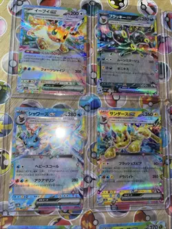 Pokemon Cards Eevee Evolution RR 9 card set sv8a ex Japanese, Mint, Bundle Deal - Image 4