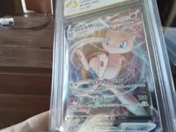 Pokemon Cards promo sr mew mewtwo gx vmax secret 040/100 ex graded art card b19 - Image 4