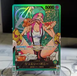One Piece Card Game Jewelry Bonney OP07-019 Leader Japanese - Image 1