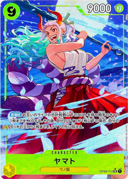 Yamato SR Parallel OP04-112 The Best PRB-01 One Piece card Japanese - Image 1