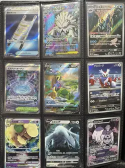 Pokemon Card Lot EX V Holo Trainer And More– Mixed Sets And Languages NM/Mint - Image 1