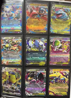 Pokemon Card Lot EX V Holo Trainer And More– Mixed Sets And Languages NM/Mint - Image 2