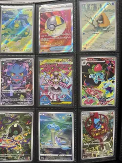 Pokemon Card Lot EX V Holo Trainer And More– Mixed Sets And Languages NM/Mint - Image 3