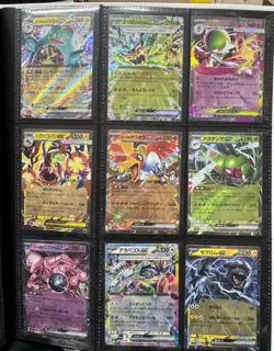 Pokemon Card Lot EX V Holo Trainer And More– Mixed Sets And Languages NM/Mint - Image 4