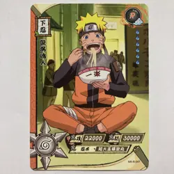 Naruto Uzumaki - Naruto Kayou Card Rare CCG TCG NR-R-047 Eating Ramen - Image 1