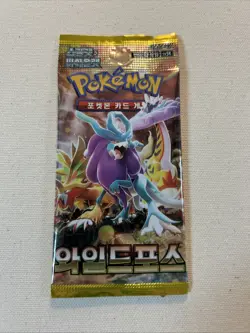 Pokemon Cards Korean Scarlet and Violet Temporal Forces Wild Force Booster Pack - Image 3