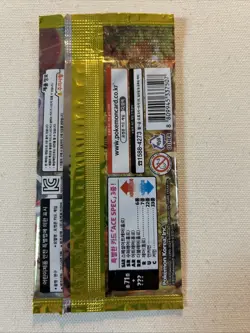 Pokemon Cards Korean Scarlet and Violet Temporal Forces Wild Force Booster Pack - Image 4