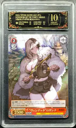 2024 WS Cards JPN. Rosanna ‌SR GODDESS OF VICTORY: NIKKE PCG 10 PRISTINE - Image 1