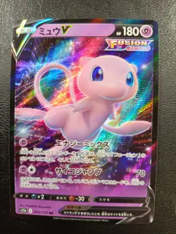 Mew V RR 053/172 s12a Pokemon Card Japanese |L-00004-0076 - Image 1