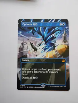 Cyclonic Rift (Anime Borderless) Ravnica Remastered Regular - Image 1