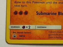 Lucario SM54 Cosmos Holo Crimson Invasion 3-Pack Blisters Promo Pokemon - Image 4