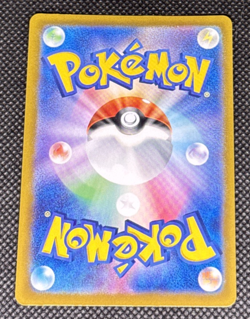 Pokemon TCG - Zorua 072/064 Sv6a: Night Wanderer Holo (Japanese) NM - Image 2
