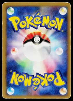 Will's Espeon 076/141 Common VS Series Pokemon Japanese Moderately Played - Image 2