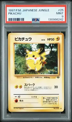 1997 POKEMON JPN JUNGLE #25 PIKACHU PSA 9 - Image 1