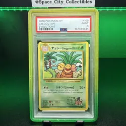 Pokemon TCG Exeggutor 109/108 XY Evolutions 2016 PSA 9 - Image 1