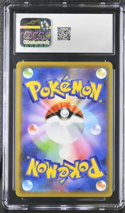 Slowpoke & Psyduck Gx 011/094 Holo Miracle Twin Pokemon Japanese CGC 10 Gem Mint - Image 2