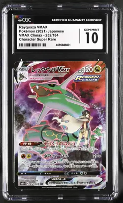 Rayquaza Vmax 252/184 Character Super Rare Holo Pokemon Japanese CGC 10 Gem Mint - Image 1