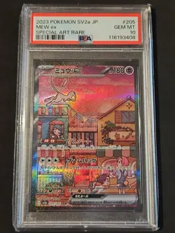 2023 POKEMON JPN SV2A-POKEMON 151 SPECIAL ART RARE #205 MEW EX PSA 10 - Image 1