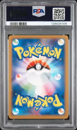 2014 POKEMON JPN XY PROMO POKEMON NEW MON! #50 TEAM JAPAN'S PIKACHU PSA 10 - Image 2