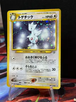FART SWIRL 2000 Pokemon JPN Neo Genesis Togetic Holo #176 LP - Image 2