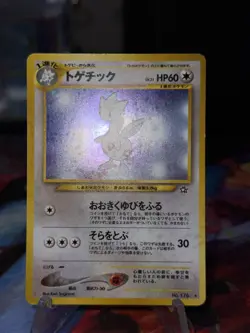 FART SWIRL 2000 Pokemon JPN Neo Genesis Togetic Holo #176 LP - Image 3