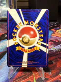 FART SWIRL 2000 Pokemon JPN Neo Genesis Togetic Holo #176 LP - Image 4
