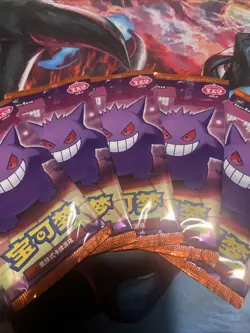 5x Gem Pack Volume 3 Booster Pack Sealed CBB3C Vol 3 Chinese Pokemon US Seller - Image 1