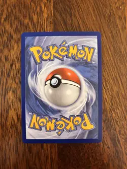 Mightyena 243/217 Illustration Rare - Pokemon TCG: Ascended Heroes - Pack Fresh - Image 2