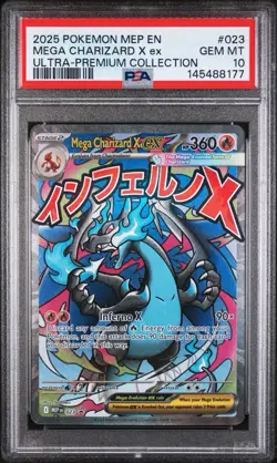 2025 POKEMON MEP MEGA CHARIZARD X ex BLACK STAR PROMO #023 - PSA 10 GEM MINT - Image 1