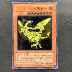 NM Phoenix of Nephthys FET-JP005 Ultimate Rare YuGiOh 3600 - Image 1