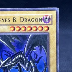 Red-Eyes B. Dragon LOB-070 Ultra Rare Unlimited Yu-Gi-Oh - Image 5